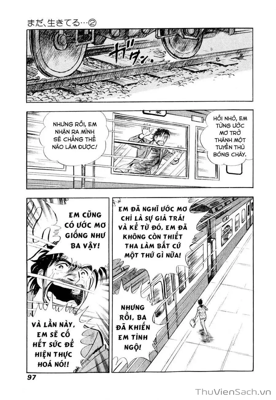 Chapter 17 - Image 9