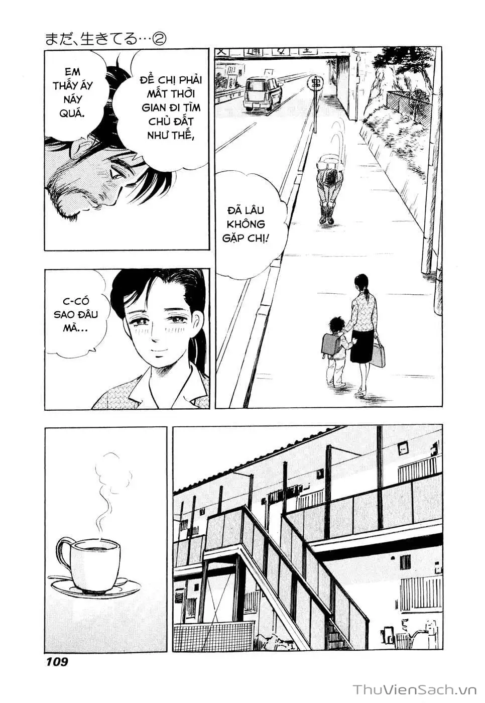 Chapter 18 - Image 1