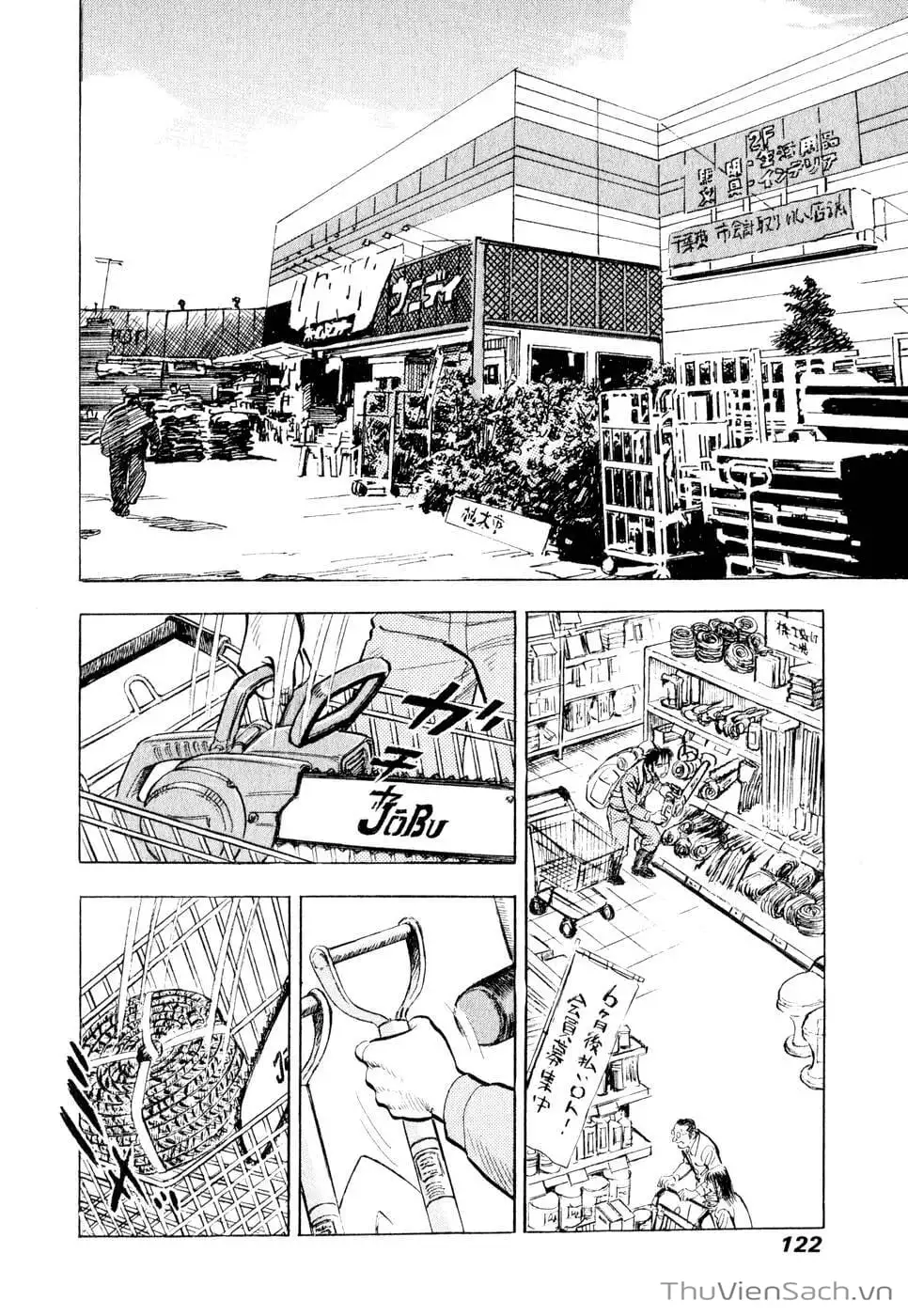 Chapter 18 - Image 14