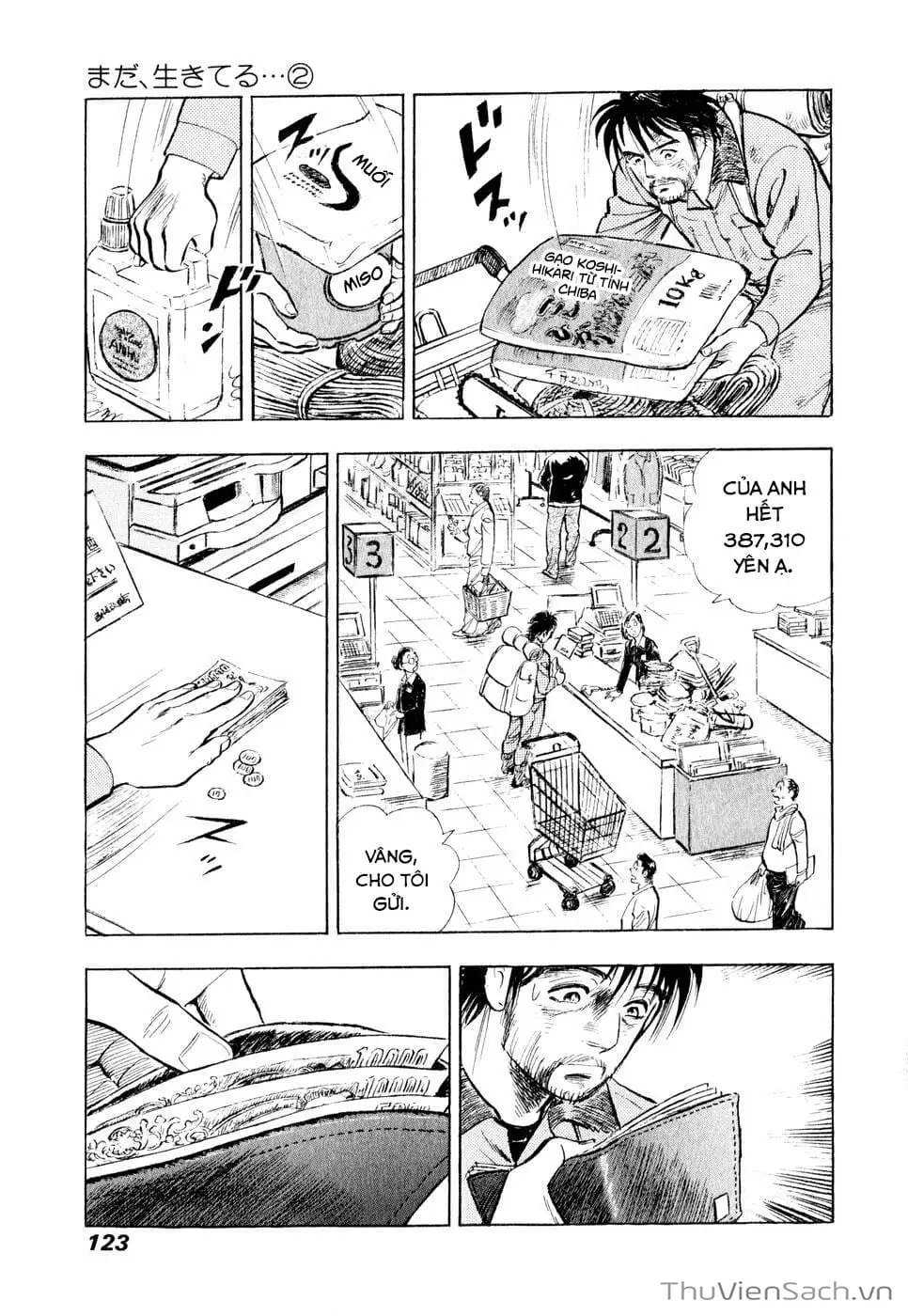 Chapter 18 - Image 15