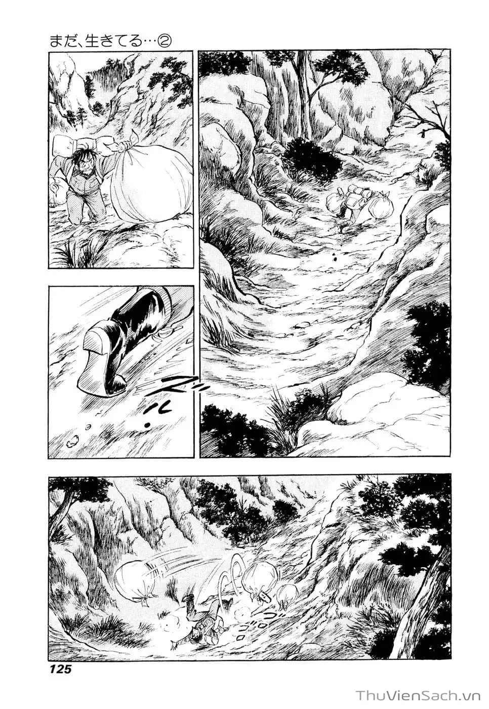 Chapter 18 - Image 17