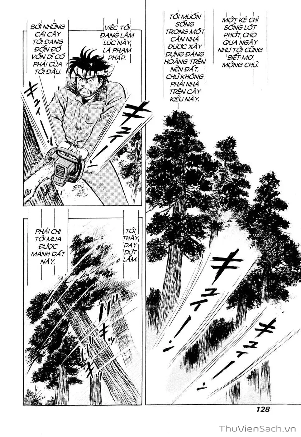 Chapter 18 - Image 19
