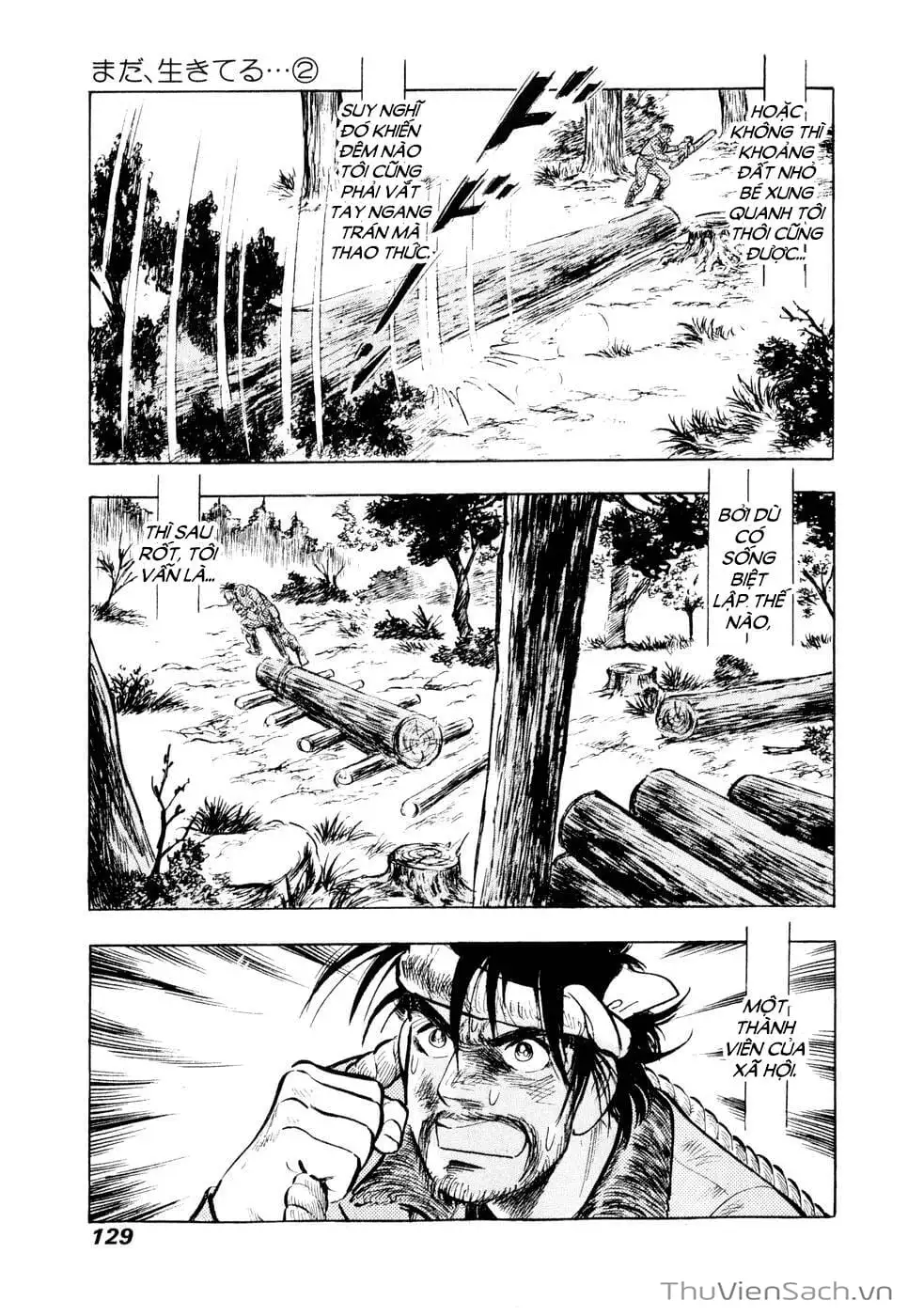 Chapter 18 - Image 20