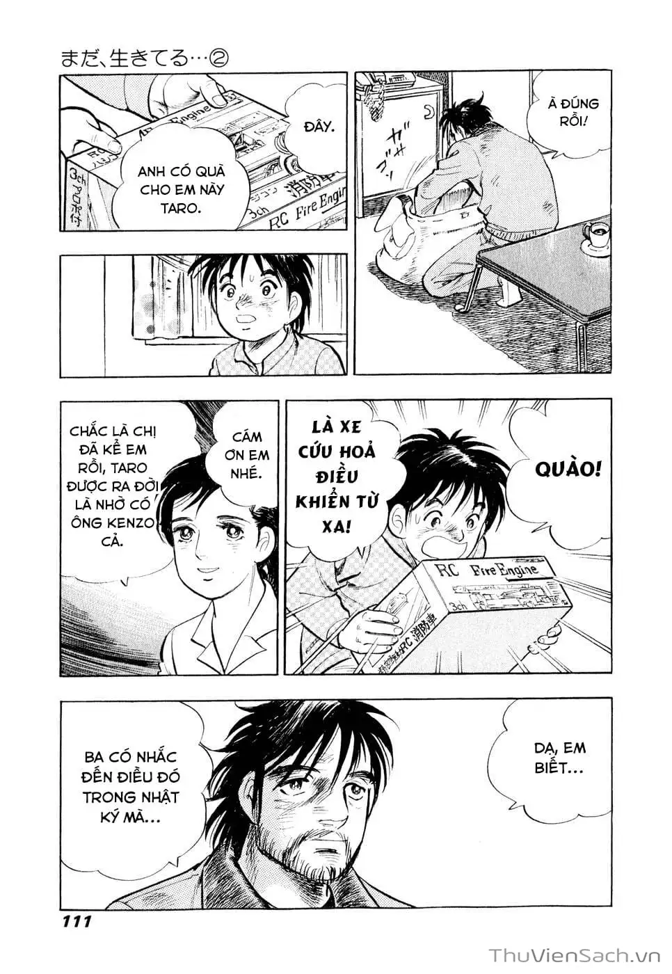 Chapter 18 - Image 3