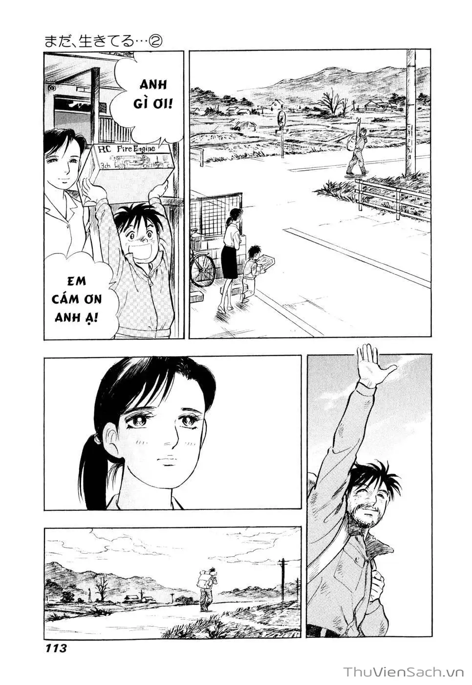 Chapter 18 - Image 5