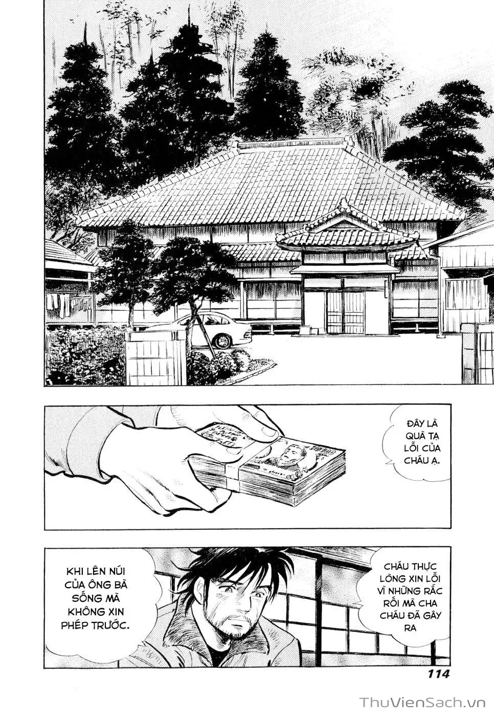 Chapter 18 - Image 6