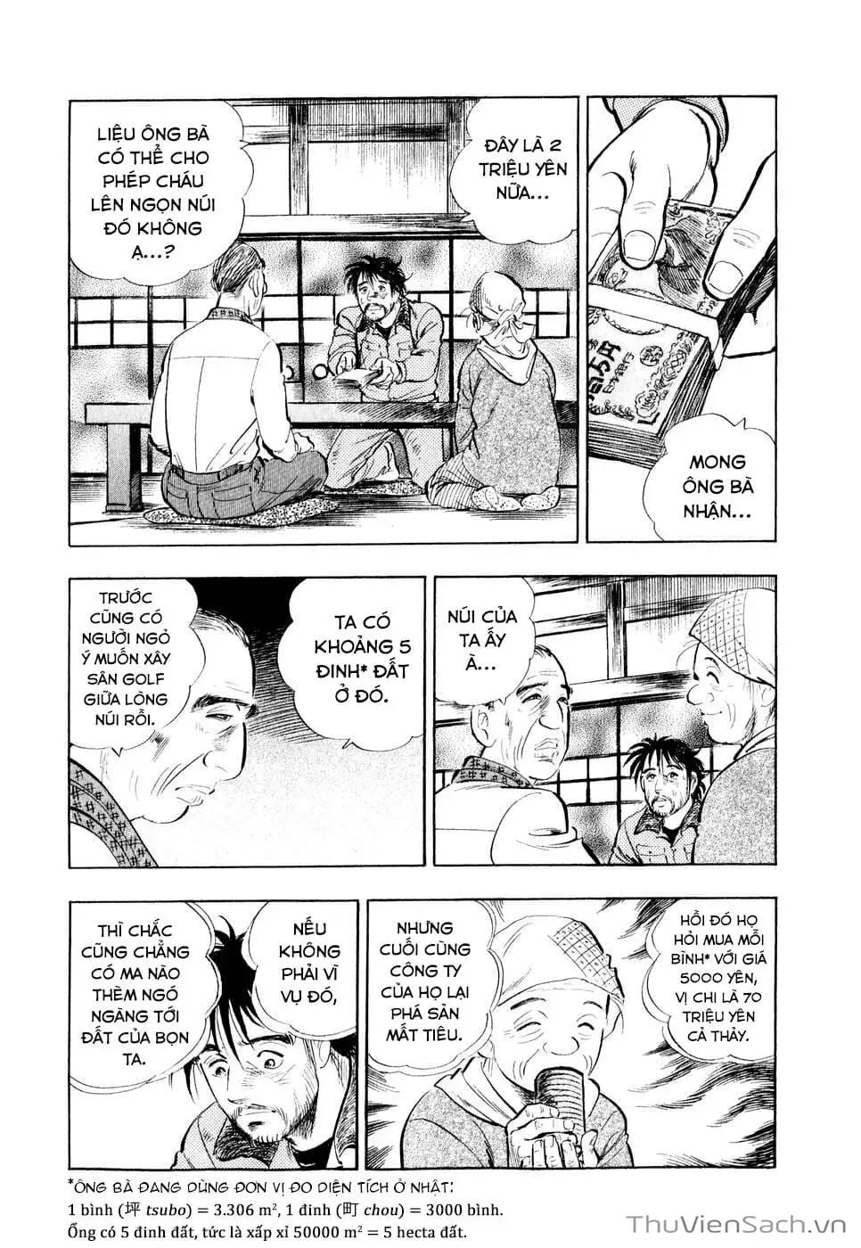 Chapter 18 - Image 8