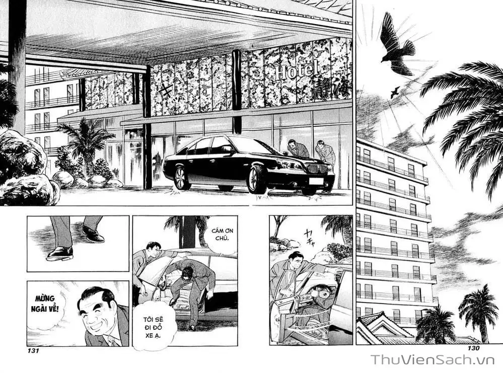 Chapter 19 - Image 1
