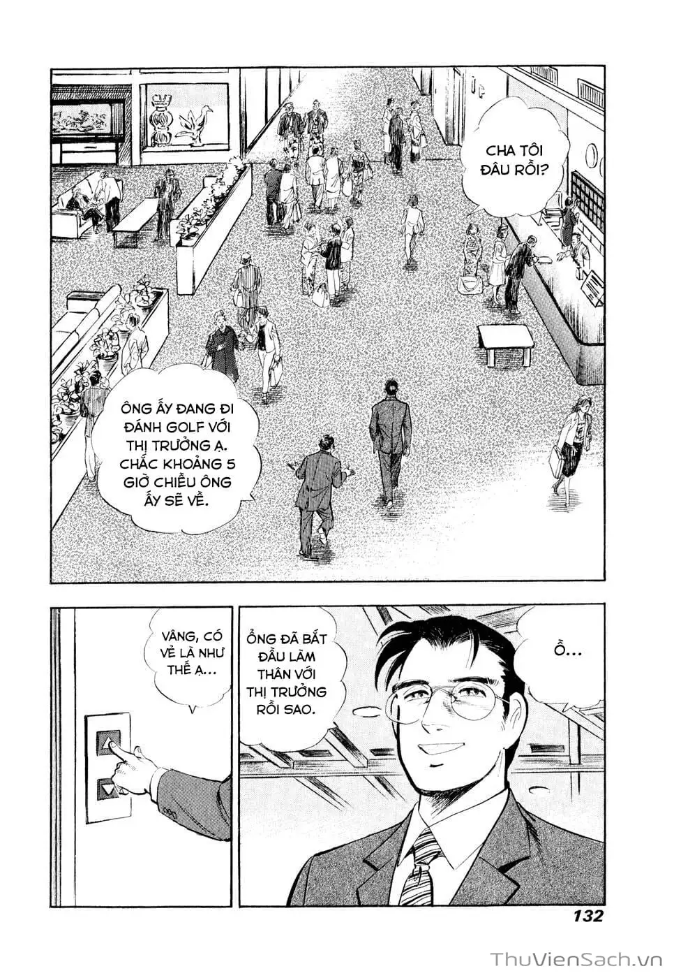 Chapter 19 - Image 2