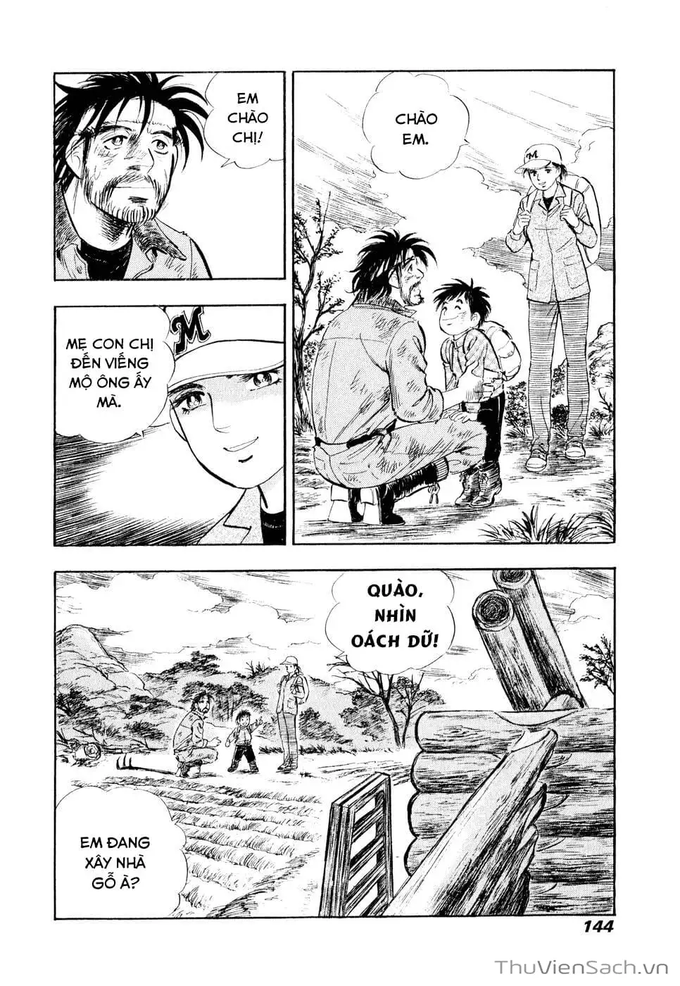 Chapter 19 - Image 12
