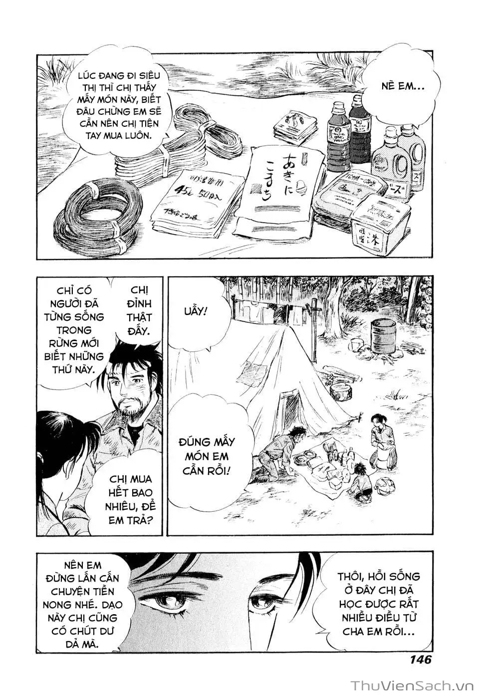 Chapter 19 - Image 14