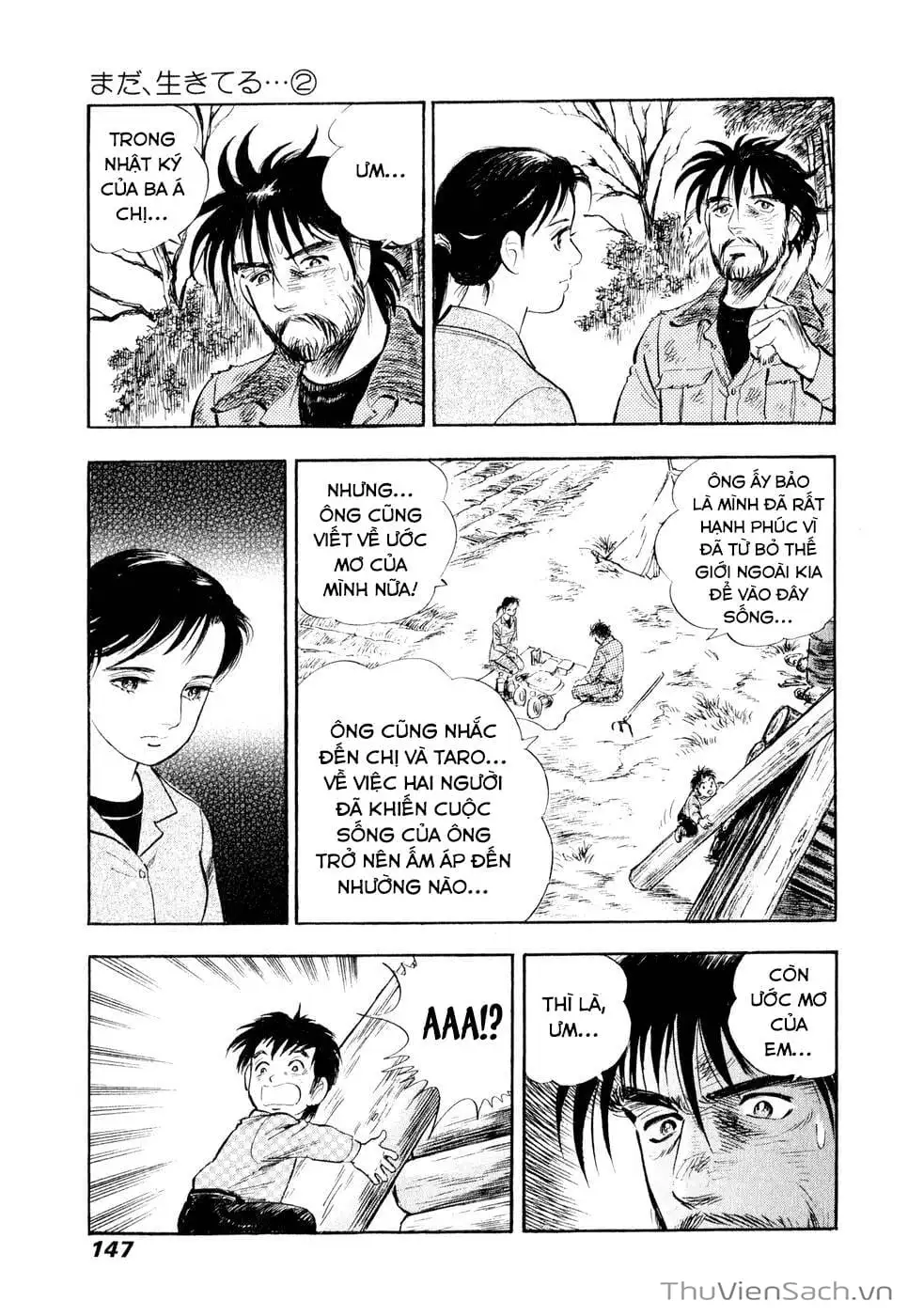 Chapter 19 - Image 15