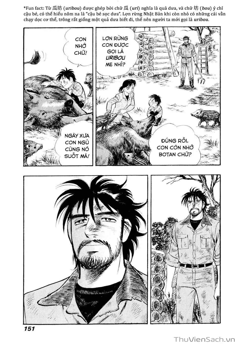 Chapter 19 - Image 19