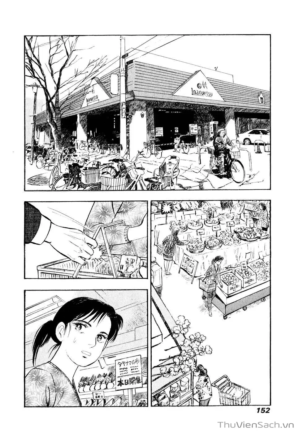 Chapter 19 - Image 20