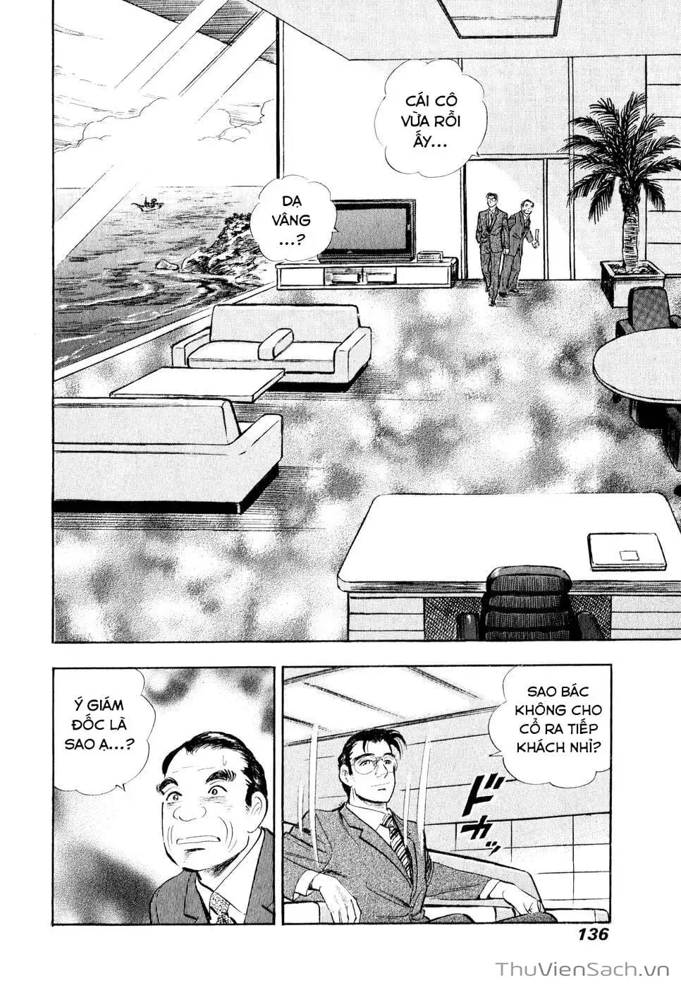 Chapter 19 - Image 6