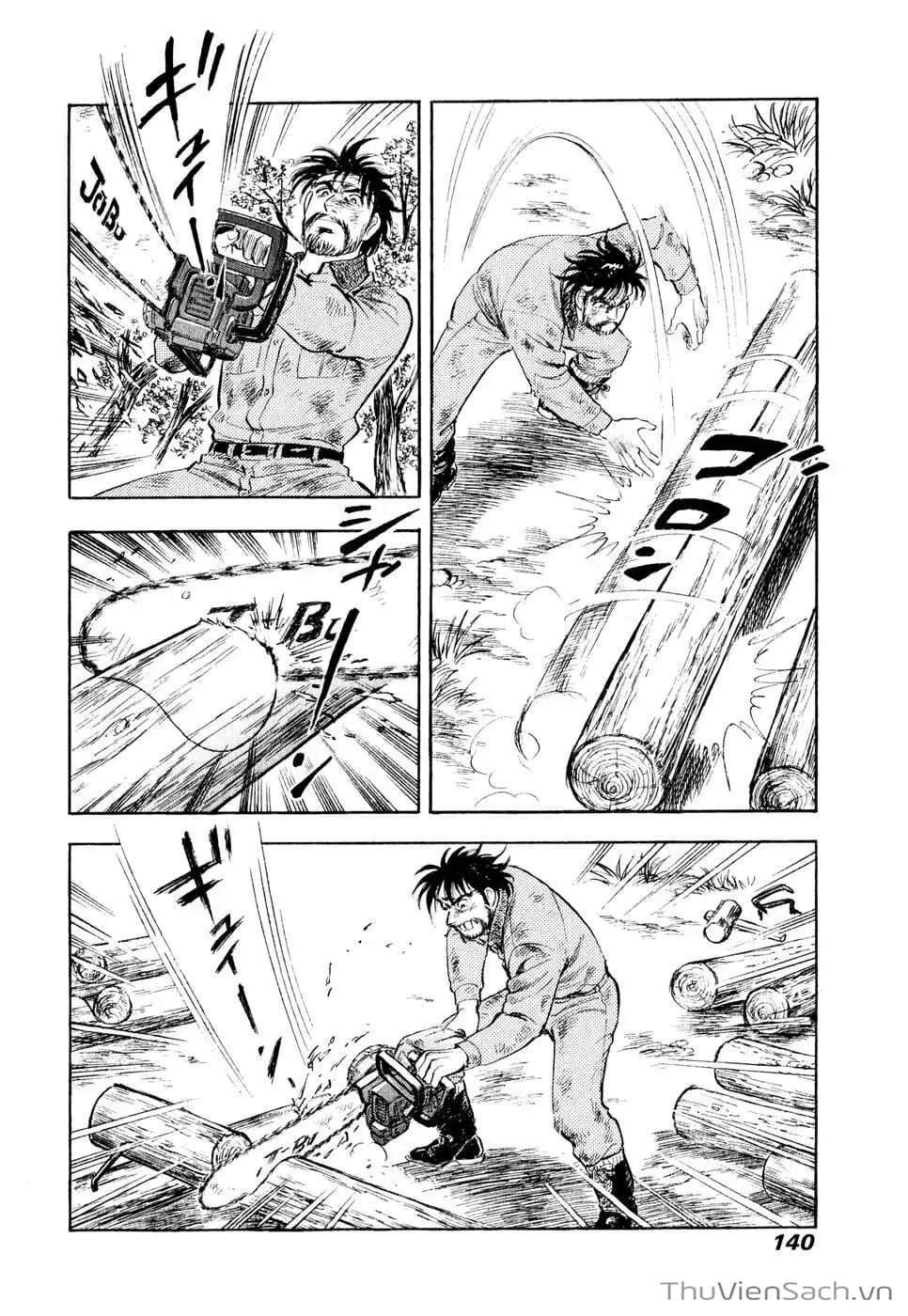 Chapter 19 - Image 9