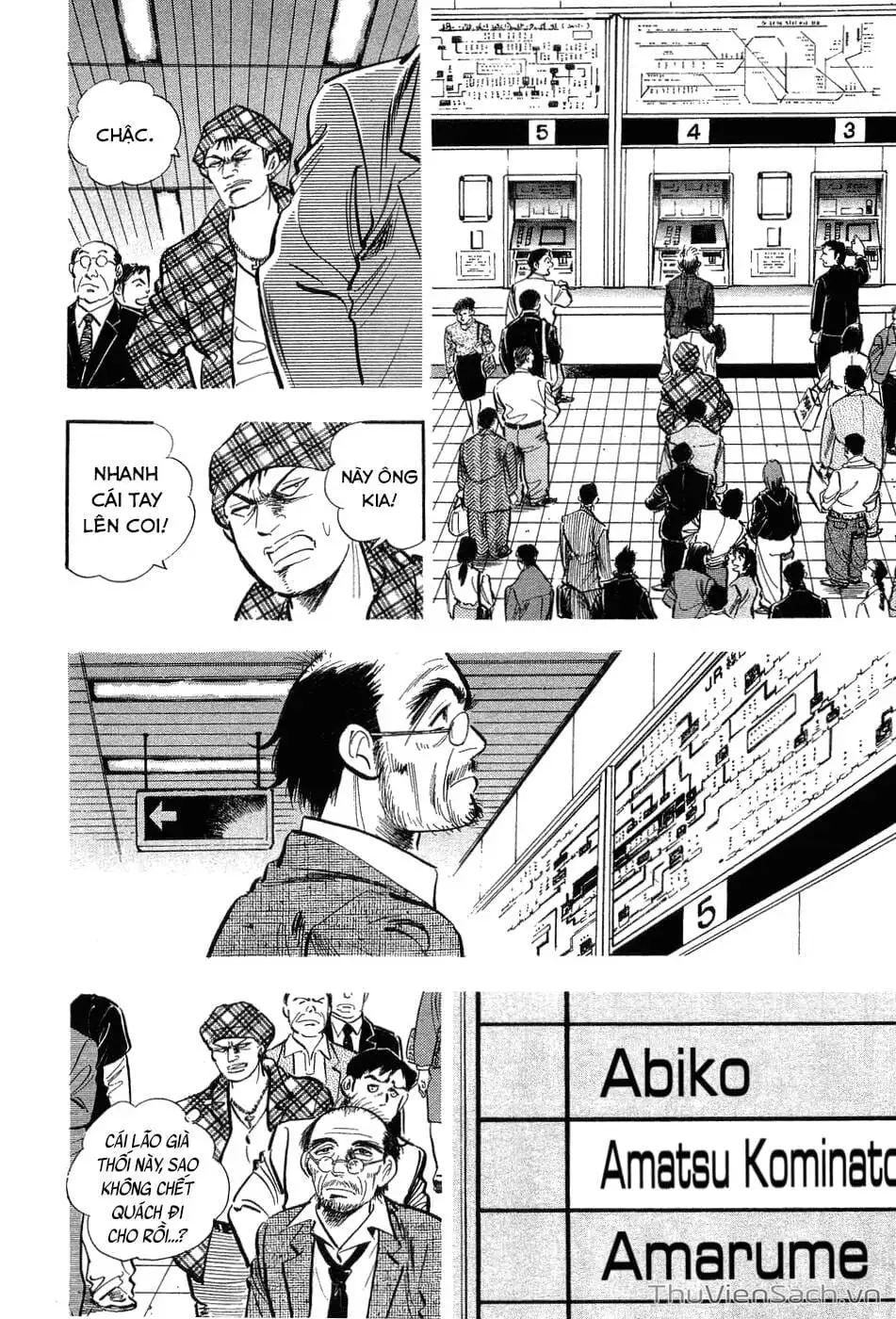 Chapter 2 - Image 14