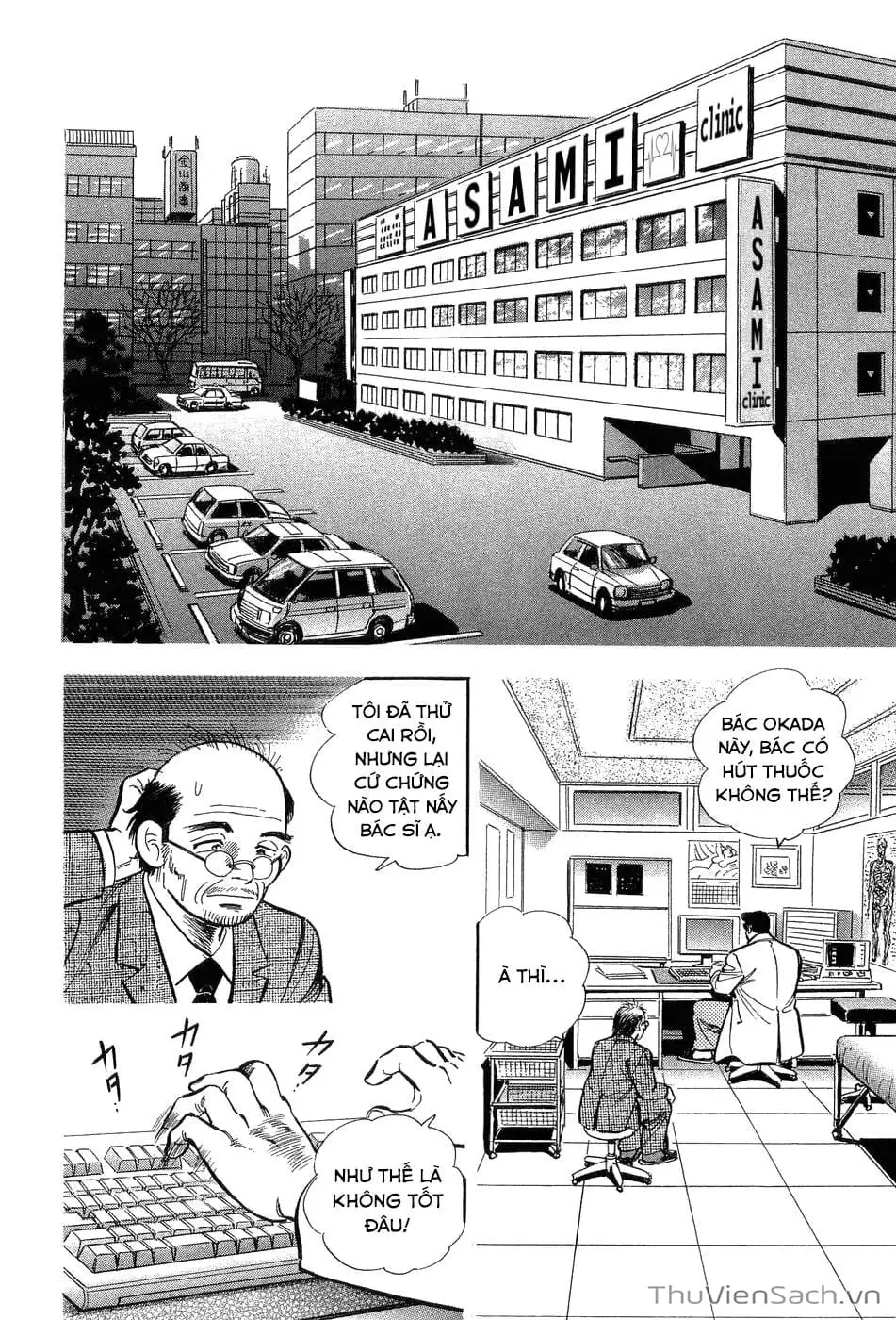 Chapter 2 - Image 6