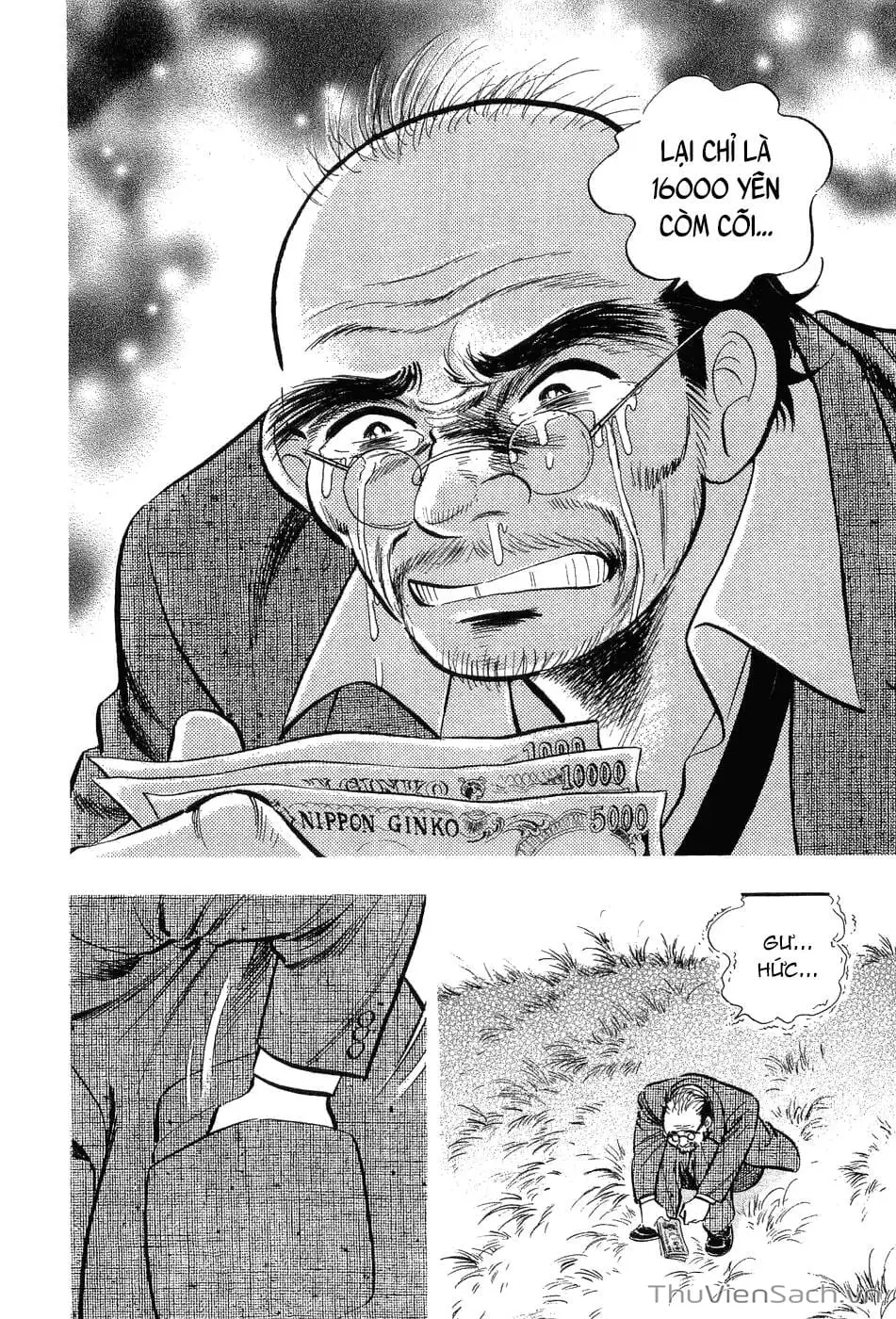 Chapter 2 - Image 10