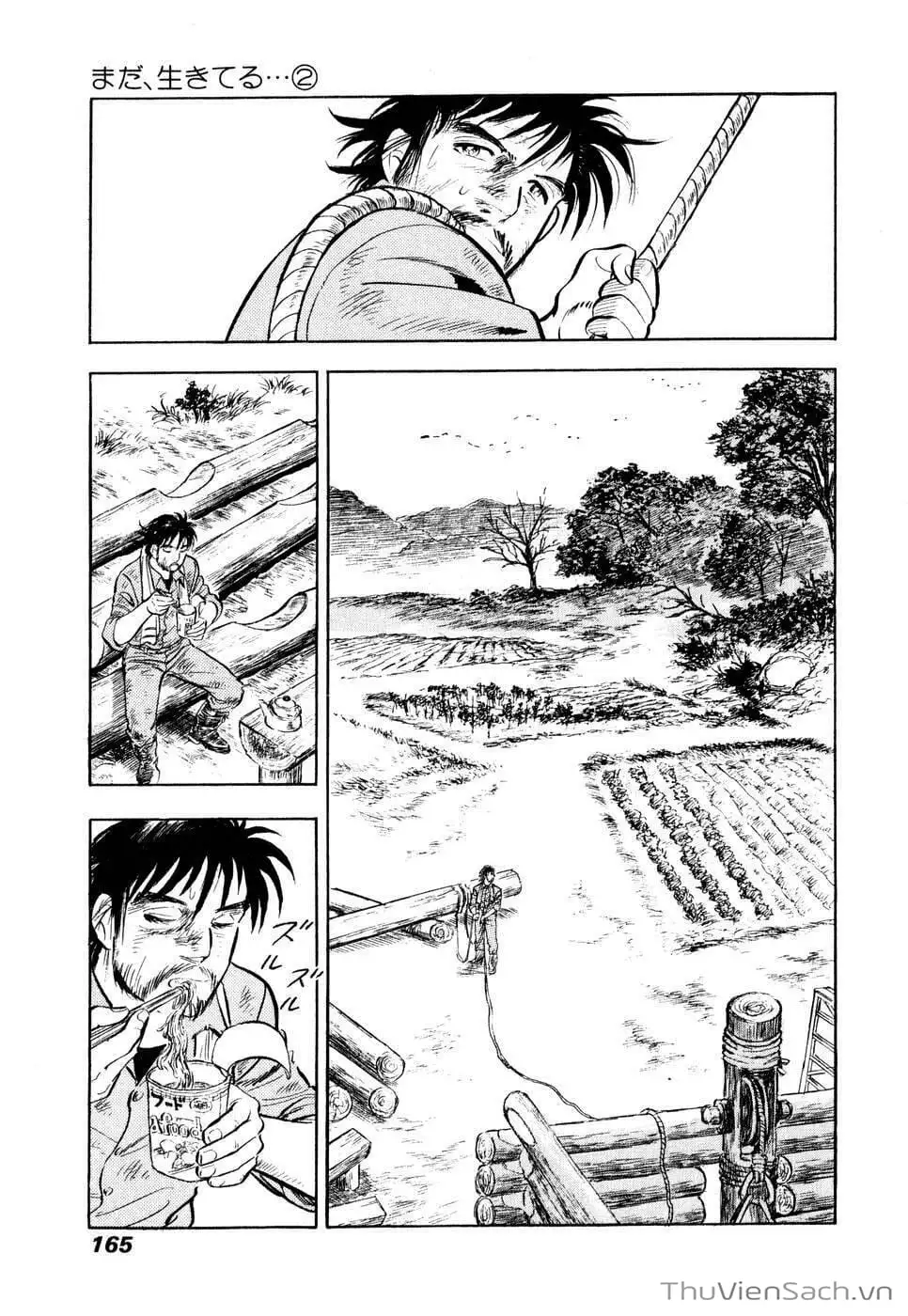 Chapter 20 - Image 12