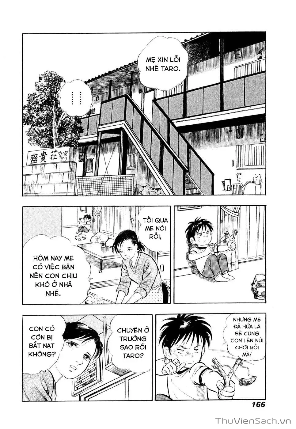 Chapter 20 - Image 13