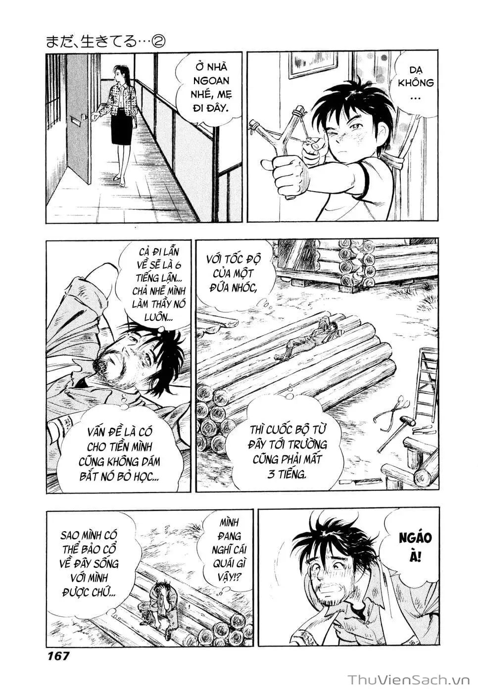 Chapter 20 - Image 14