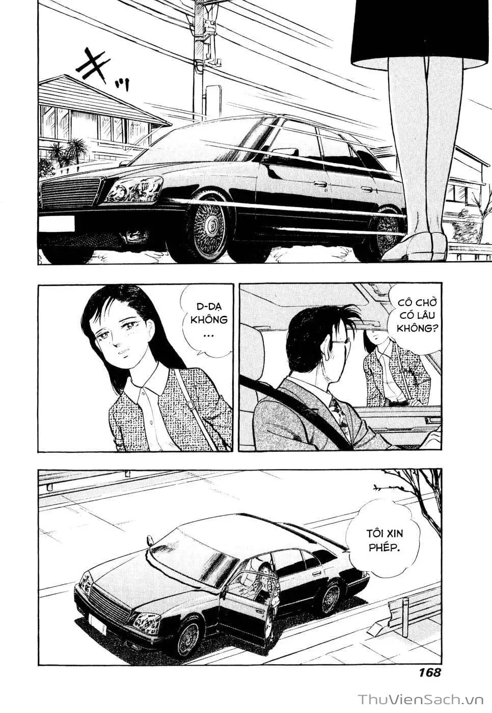Chapter 20 - Image 15