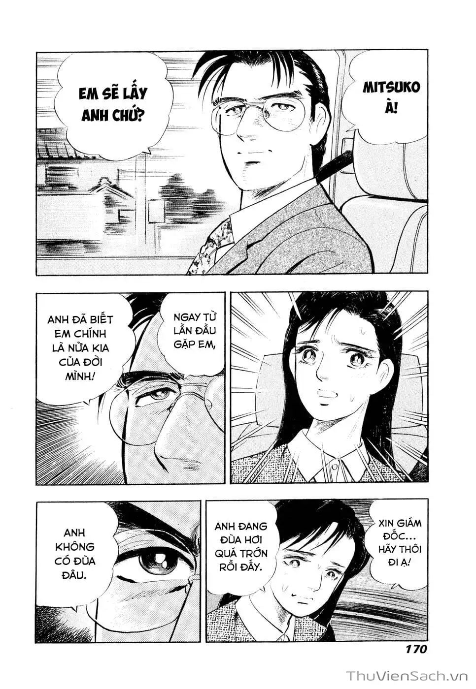 Chapter 20 - Image 17