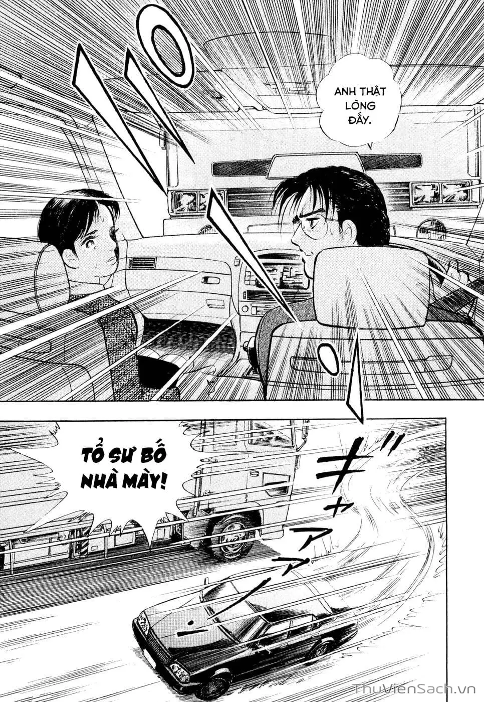 Chapter 20 - Image 18