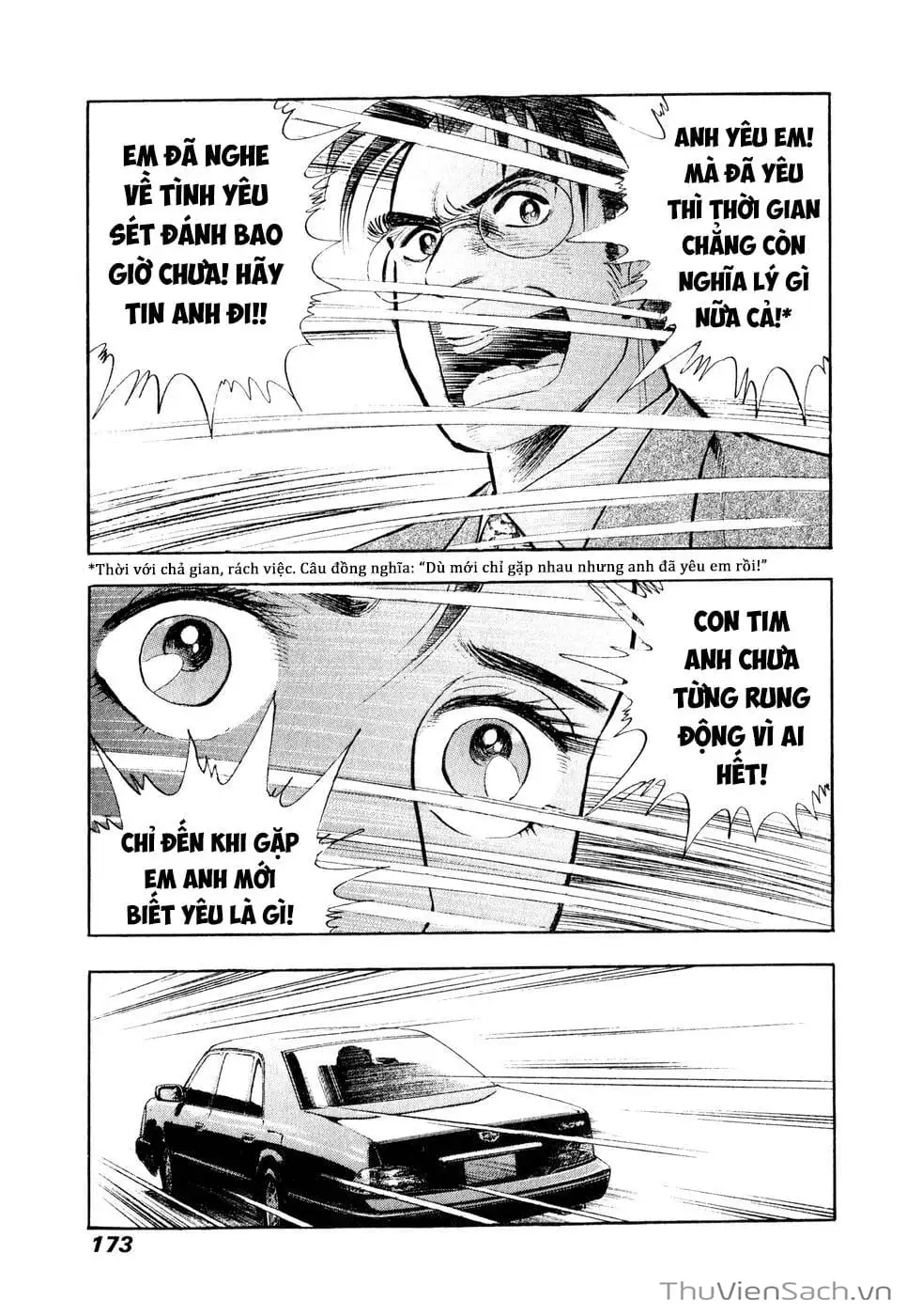 Chapter 20 - Image 20