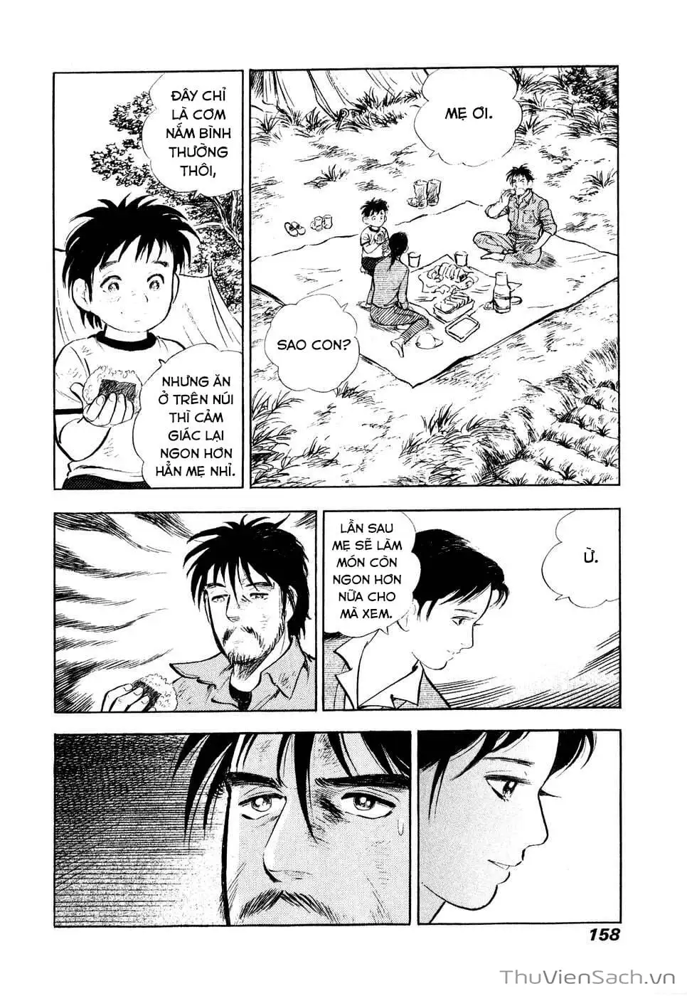 Chapter 20 - Image 5
