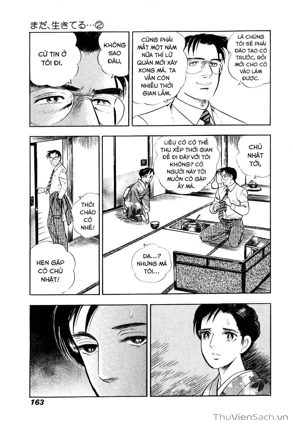Chapter 20 - Image 10