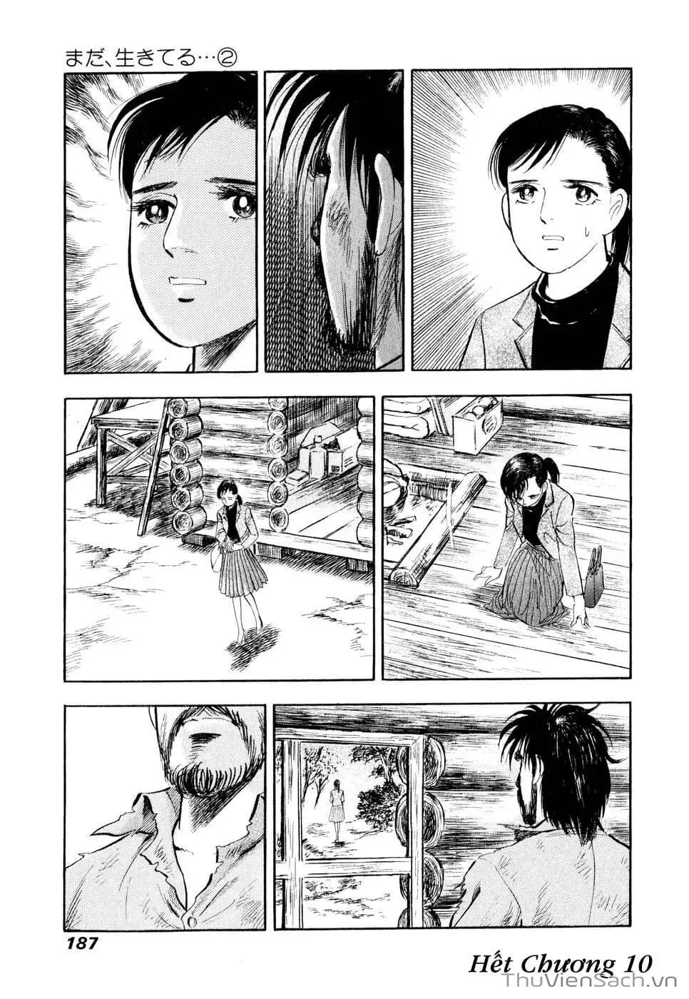 Chapter 21 - Image 13