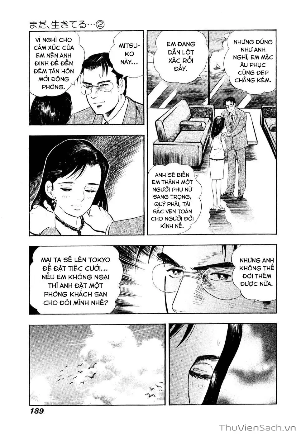 Chapter 21 - Image 15