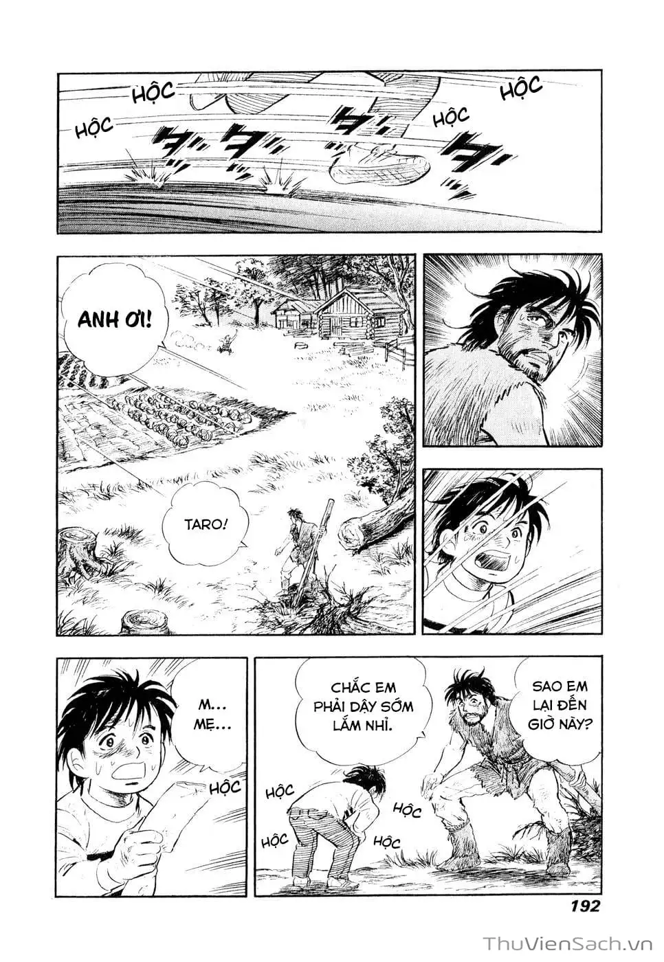 Chapter 21 - Image 17