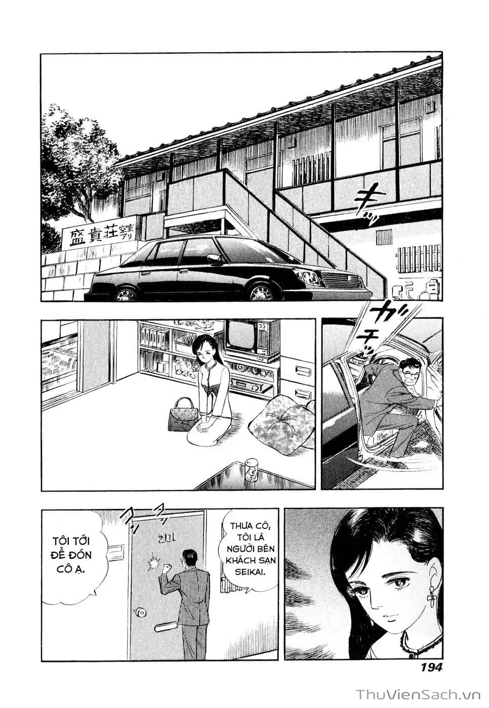 Chapter 21 - Image 19