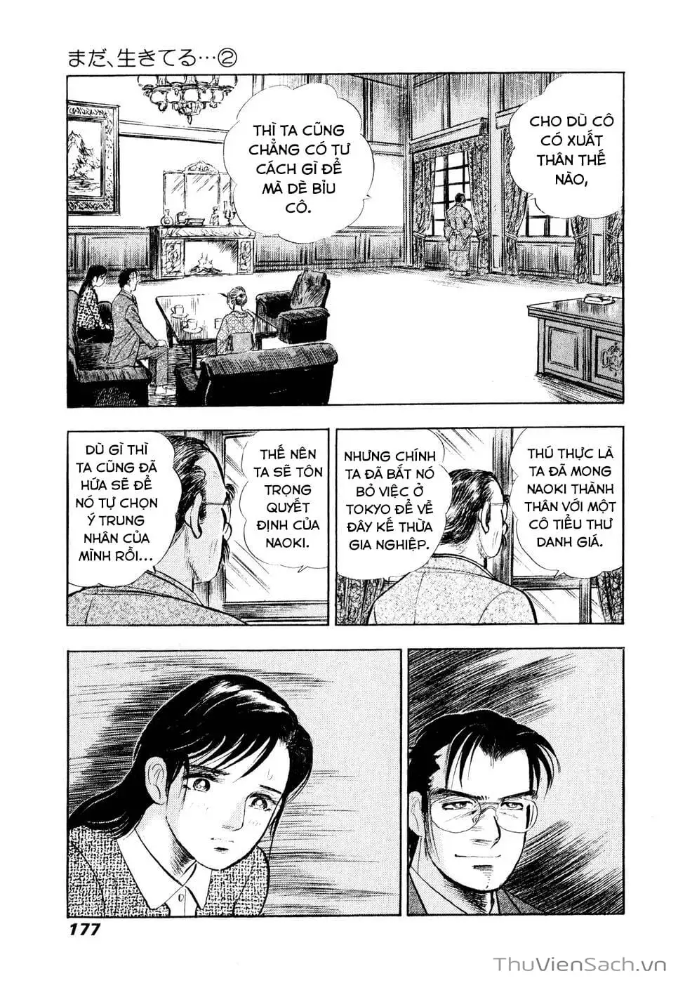Chapter 21 - Image 4