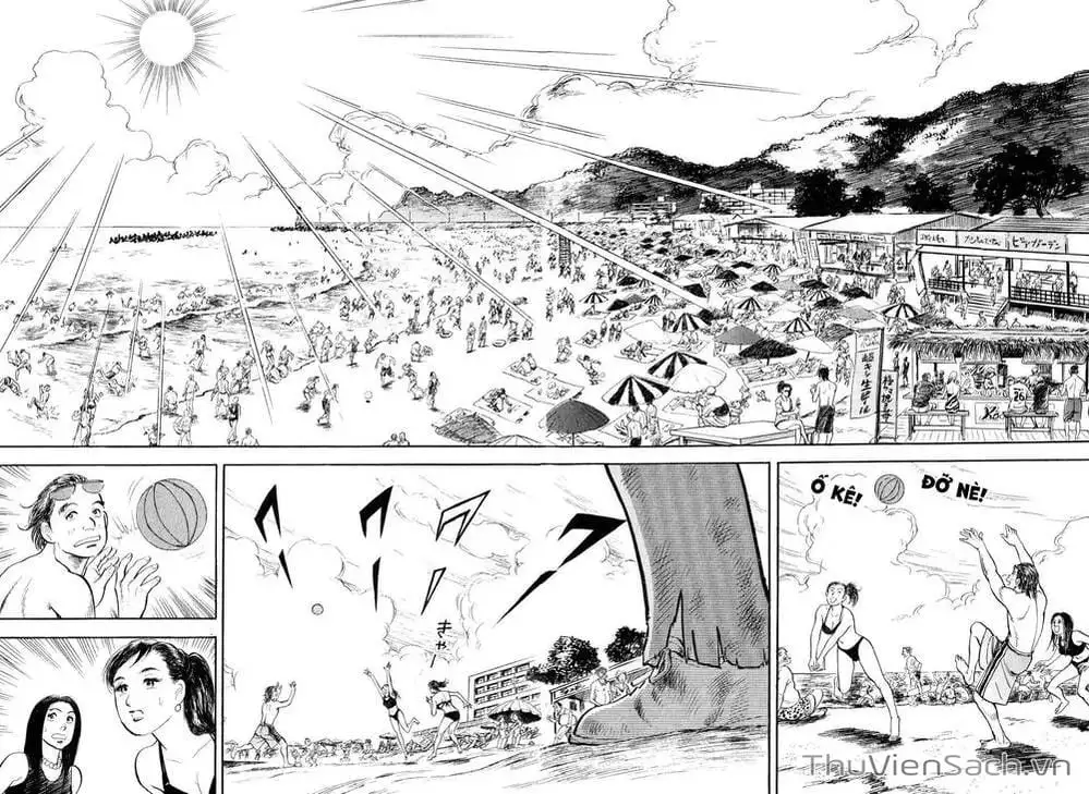 Chapter 21 - Image 5