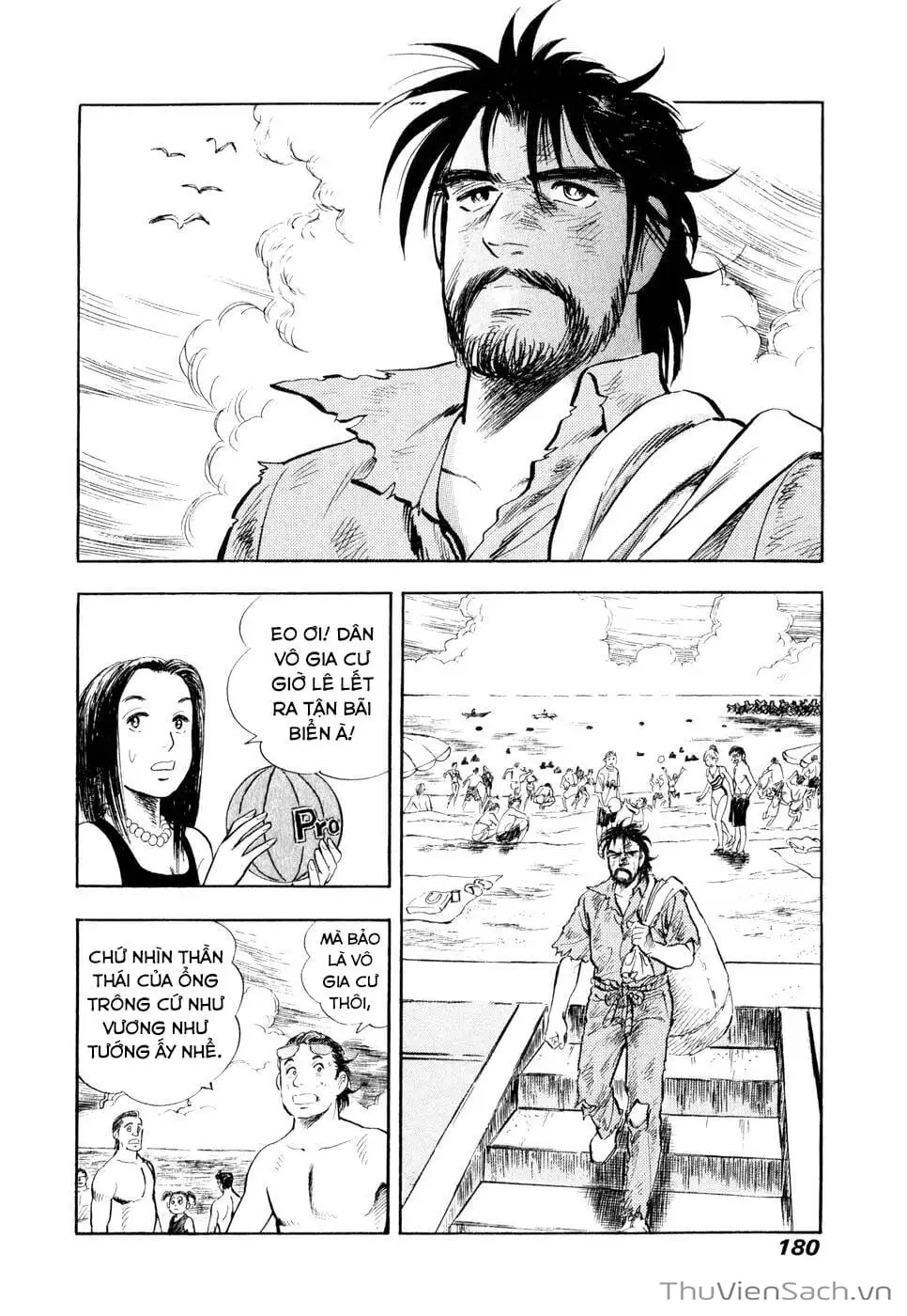 Chapter 21 - Image 6