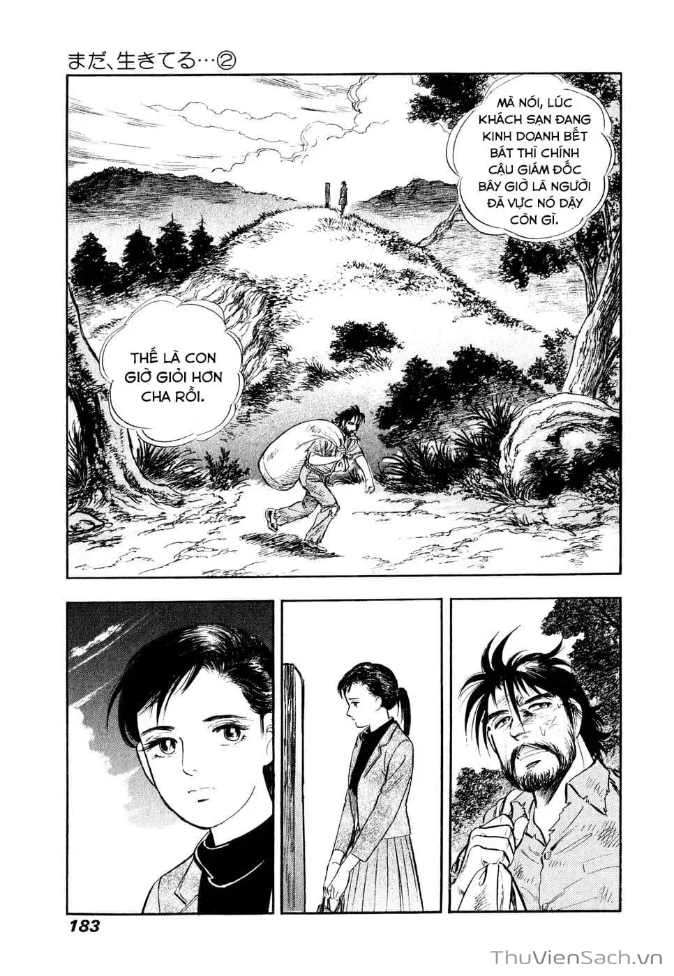 Chapter 21 - Image 9