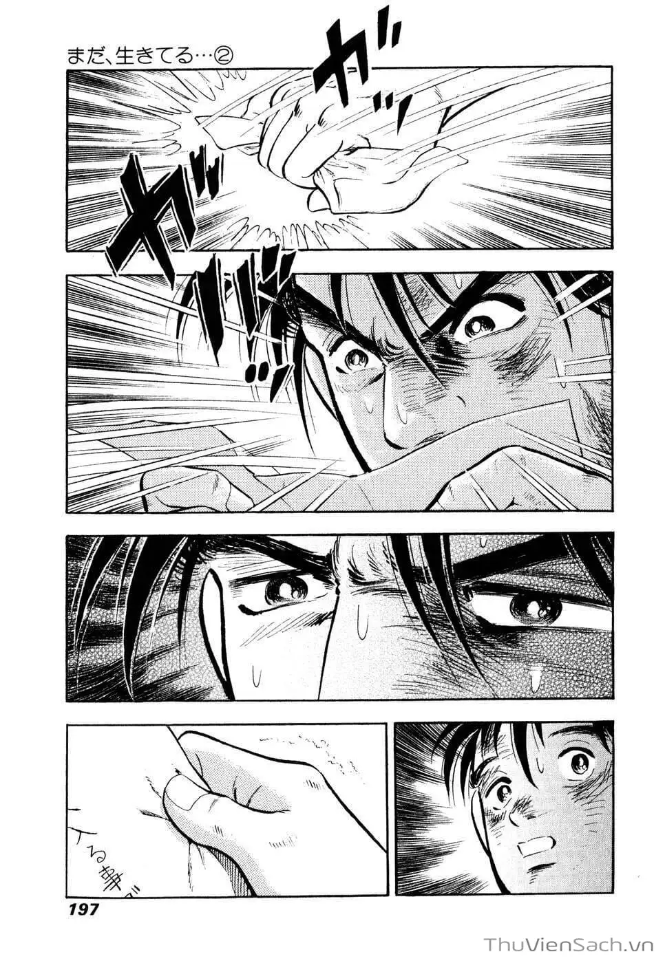 Chapter 22 - Image 2