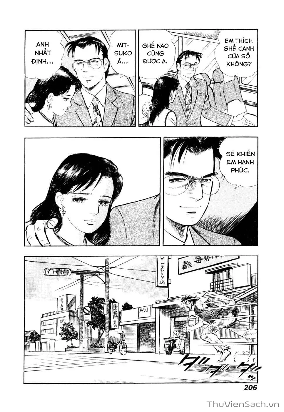 Chapter 22 - Image 11