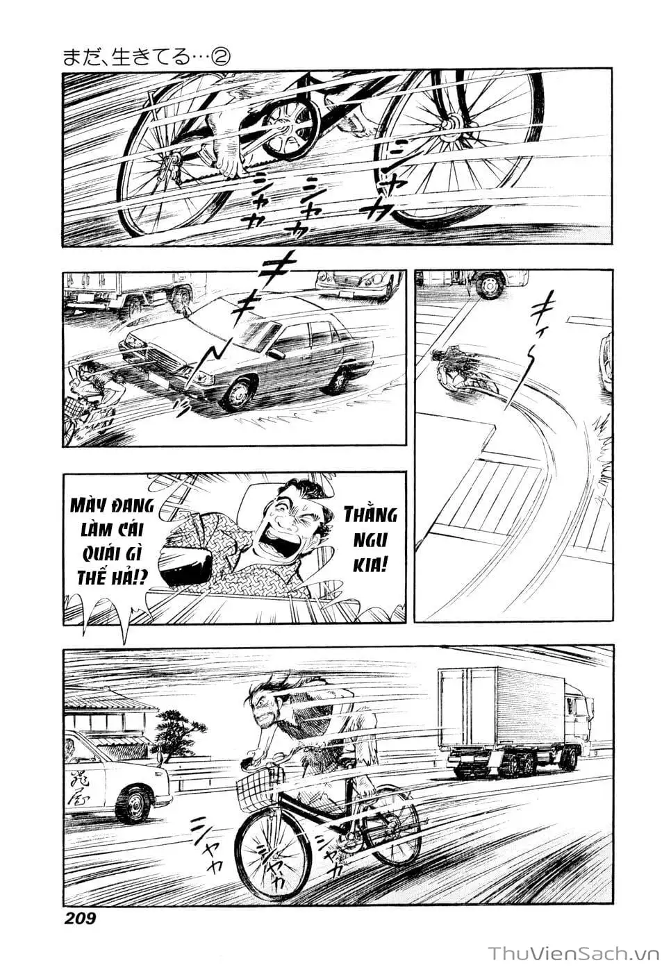 Chapter 22 - Image 14