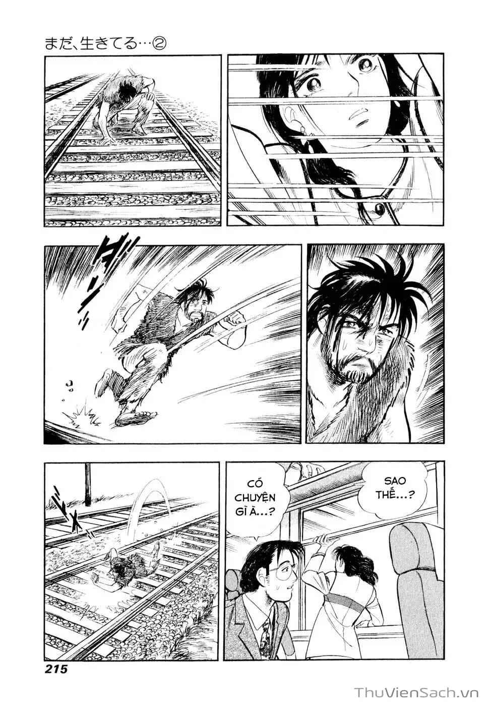 Chapter 22 - Image 20