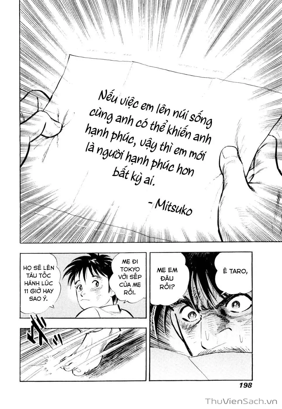 Chapter 22 - Image 3