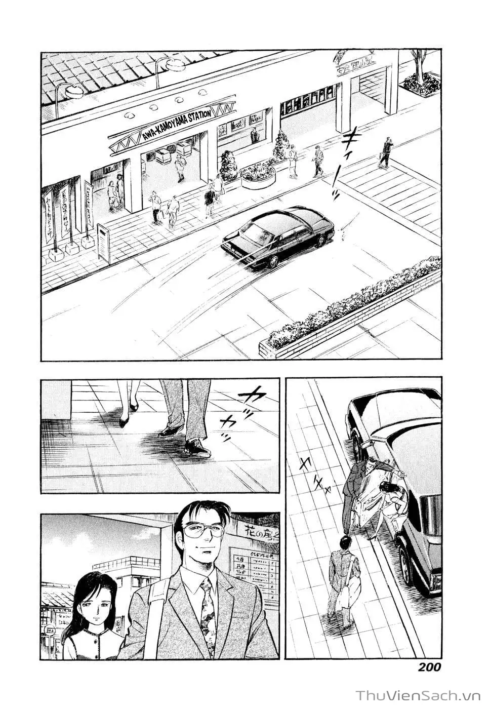 Chapter 22 - Image 5