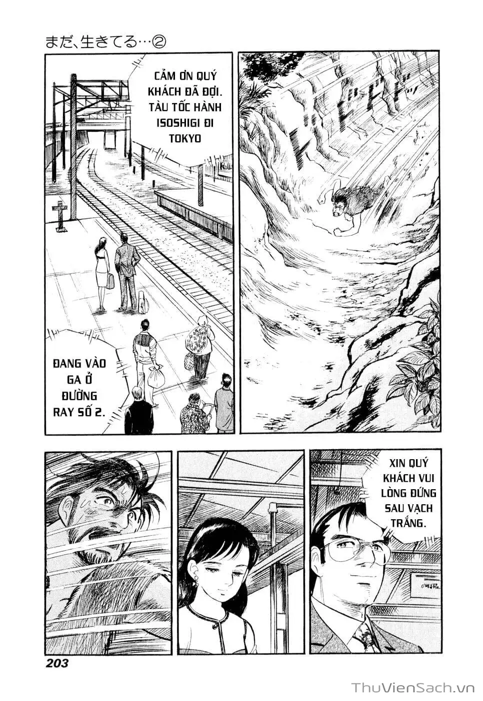 Chapter 22 - Image 8