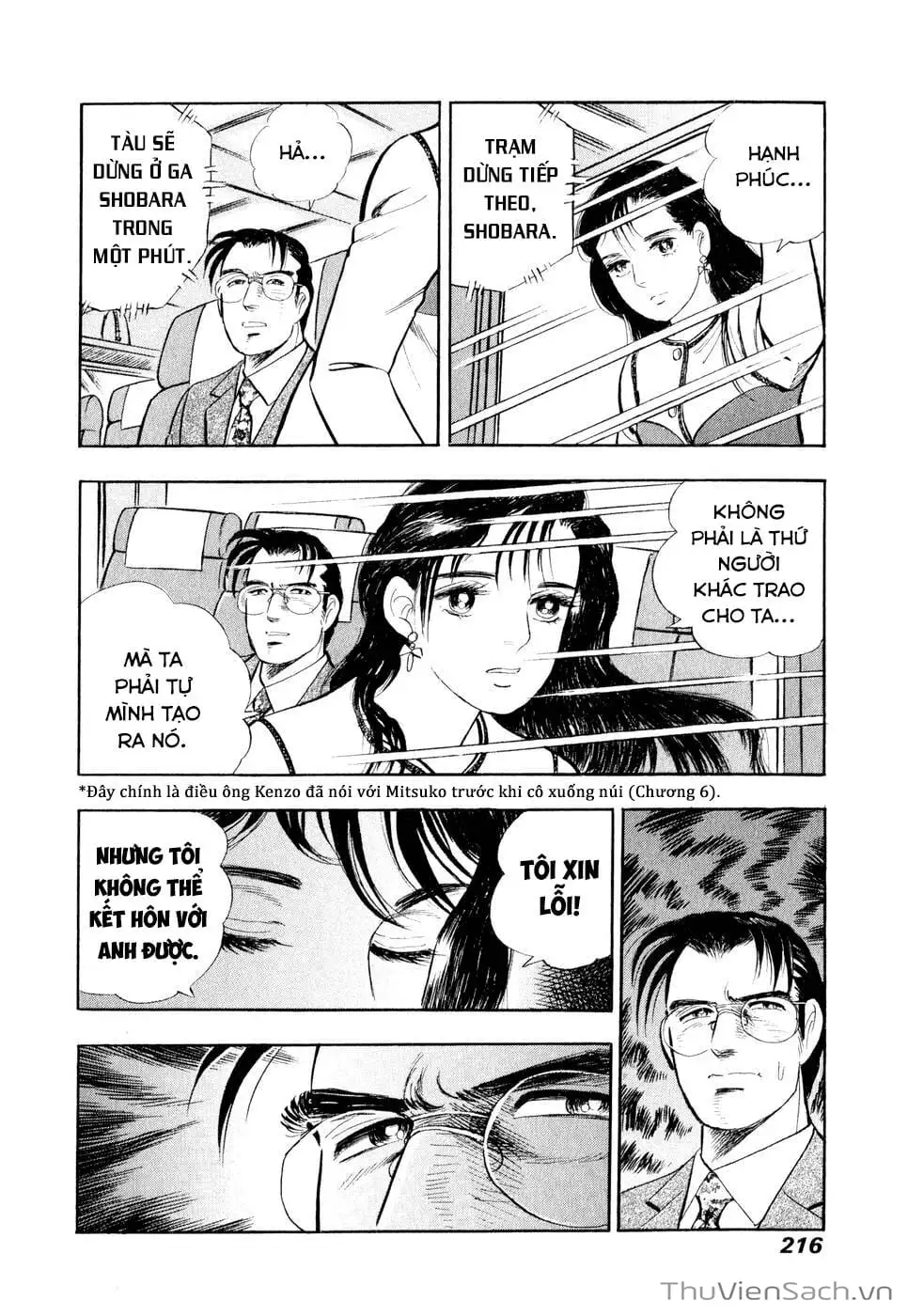 Chapter 23 - Image 1