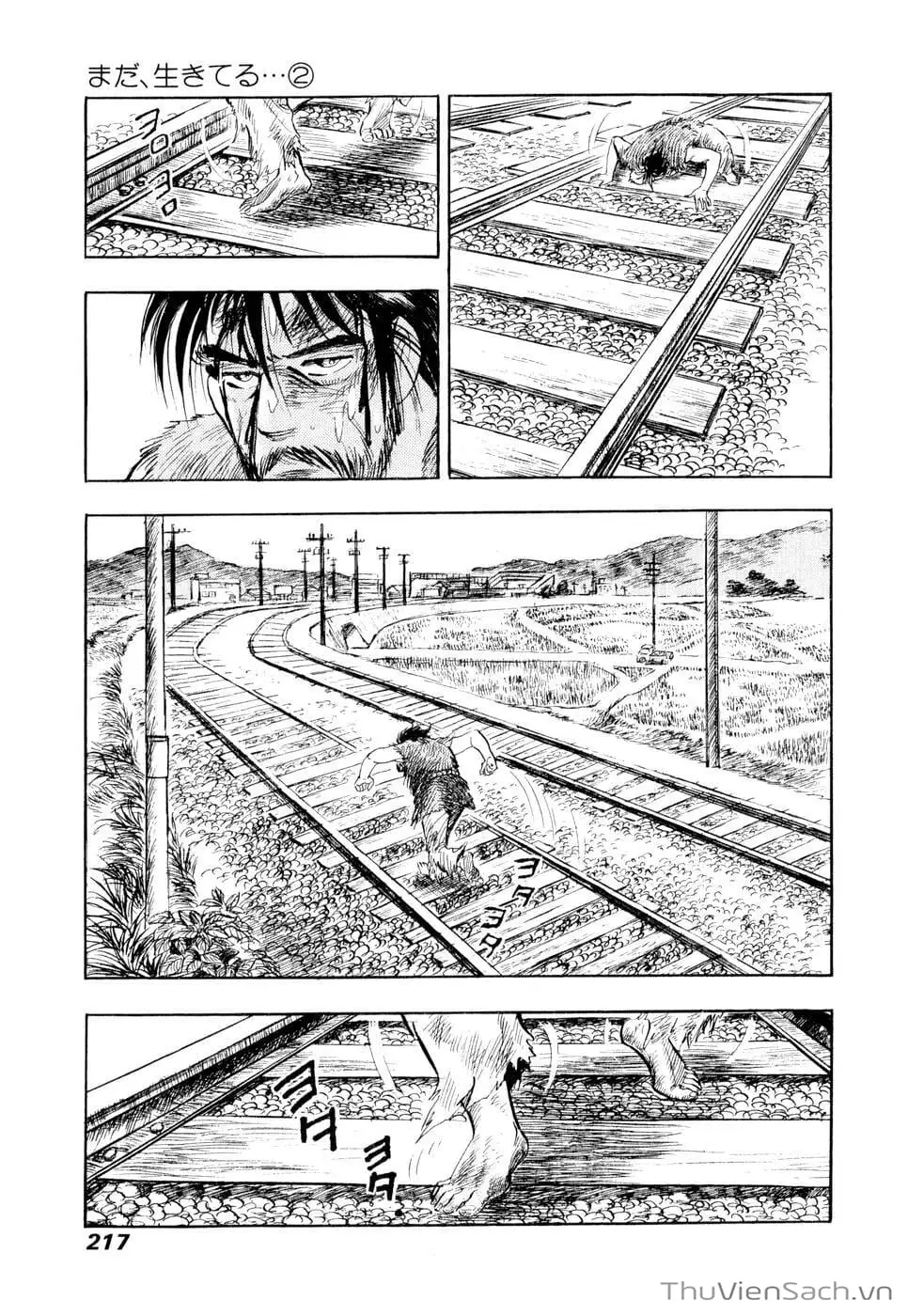 Chapter 23 - Image 2