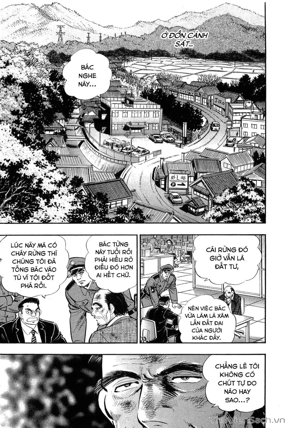 Chapter 3 - Image 19